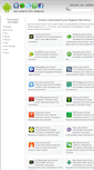 Mobile Screenshot of downloadandroides.com